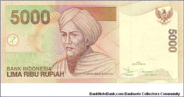 5000 Rupiah. Tuanku Imam Bondjol on front. Woman with Loom on back Banknote