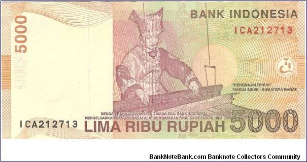 Banknote from Indonesia year 2001