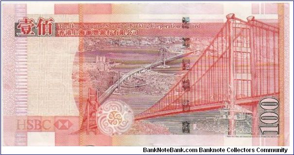 Banknote from Hong Kong year 2006