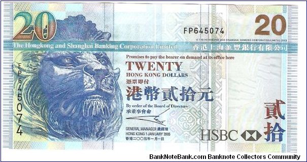 20 Dollars.

The Honk Kong & Shanghai Banking Corporation Limited.

Lion's head at left on face; the Peak Tram at center on back.

Pick #207 Banknote