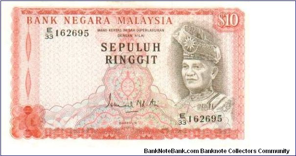 3rd Series Malaysian banknote Printer Bradbury Wilkinson & Co.
Size 133mm x 80mm
Superb Uncirculated
a must have for Malaysia collection Banknote