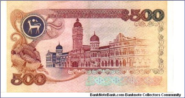 Banknote from Malaysia year 1982