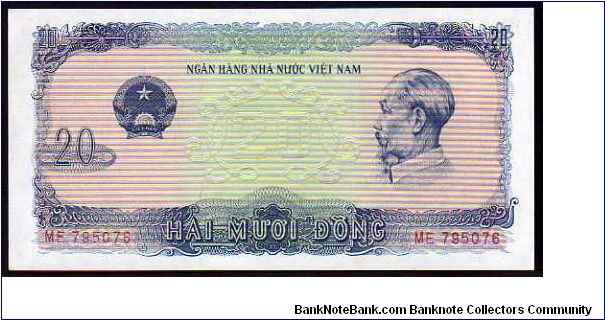 20 Dong
Pk 83a Banknote