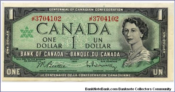 Circulated, Serial number Banknote