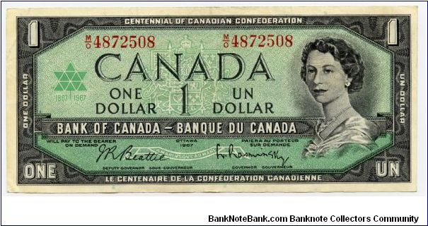 Circulated, serial number Banknote
