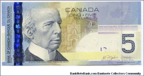 1 of 2 consecutive serial numbers Banknote
