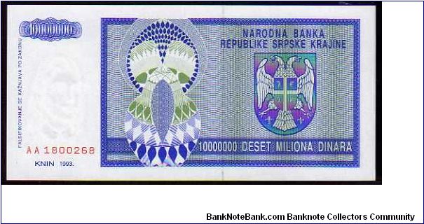 Banknote from Croatia year 1993