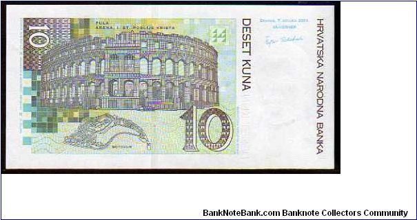 Banknote from Croatia year 2001