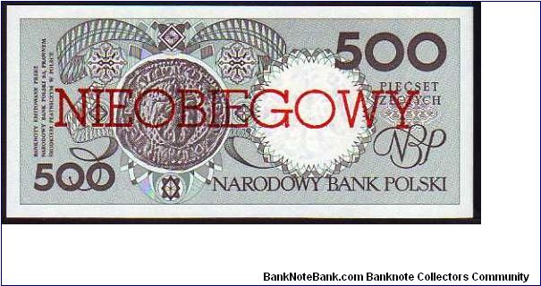 Banknote from Poland year 1990