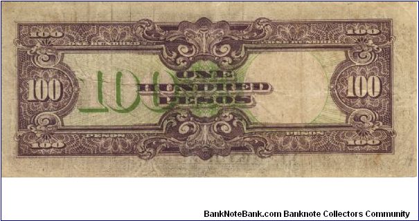 Banknote from Philippines year 1943