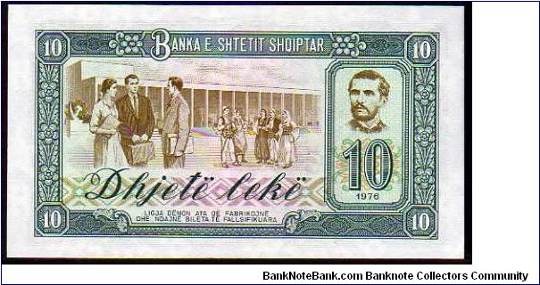 Banknote from Albania year 1976