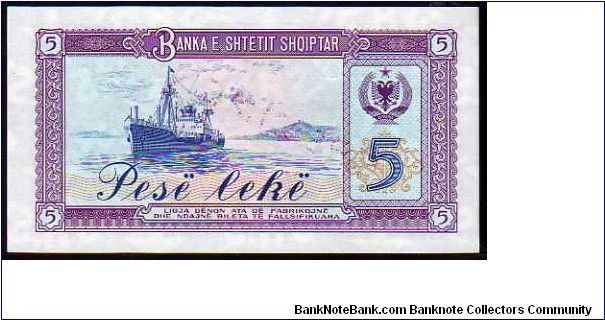 Banknote from Albania year 1976