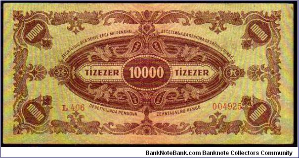 Banknote from Hungary year 1945