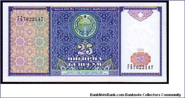 25 Sum
Pk 77 Banknote