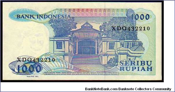 Banknote from Indonesia year 1987