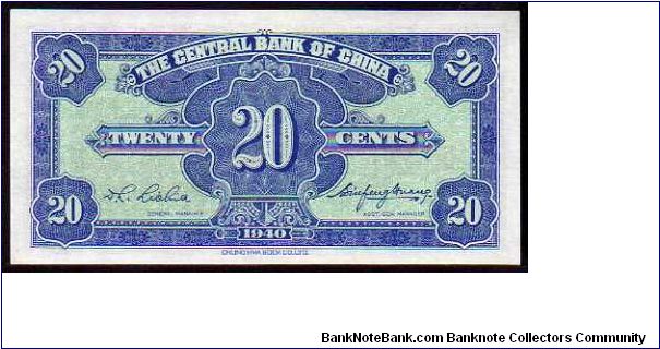 Banknote from China year 1940