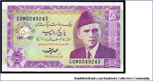 5 Rupees

Pk 44 Banknote