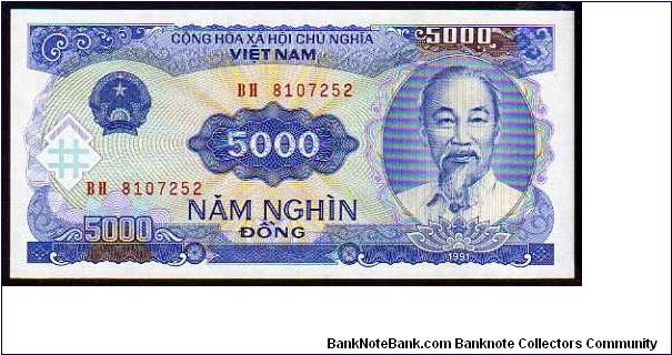 5000 Dong
Pk 108a Banknote