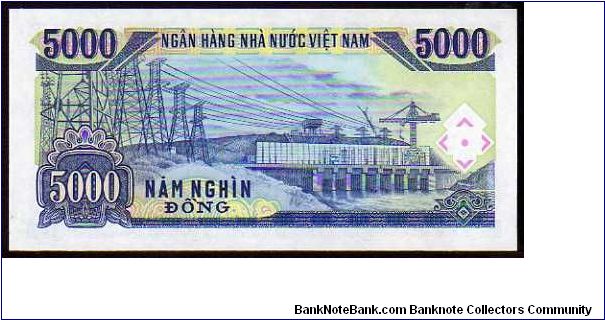 Banknote from Vietnam year 1991