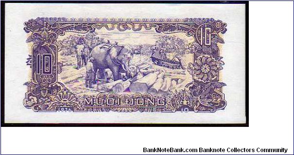 Banknote from Vietnam year 1976