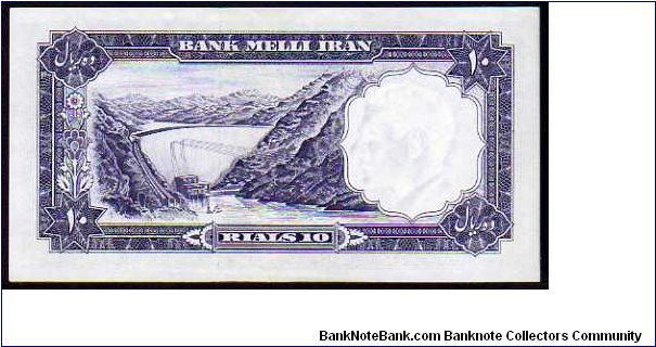 Banknote from Iran year 1958
