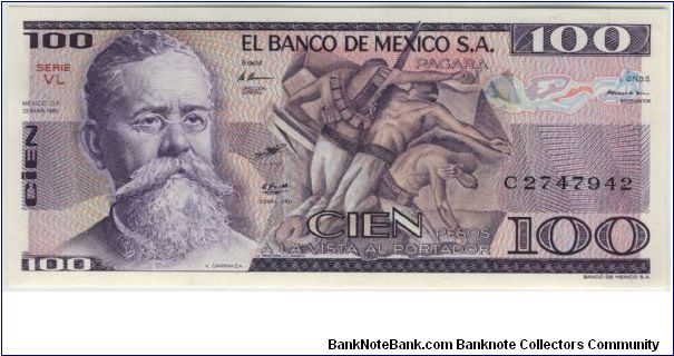 Mexico 1982 100 Pesos Banknote