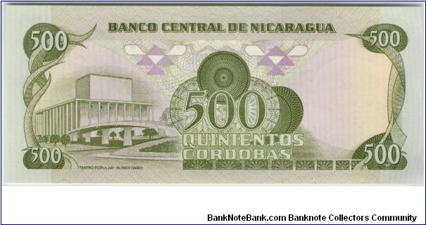 Banknote from Nicaragua year 1985