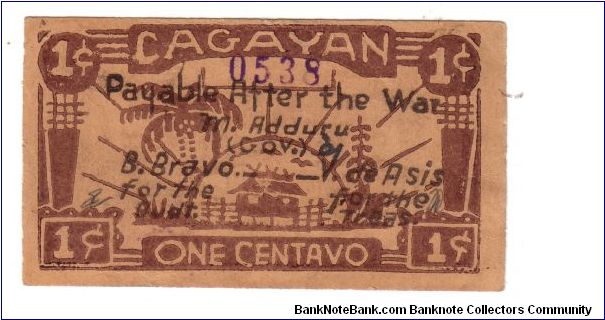 Uncirculated.Very rare.2 known. Banknote