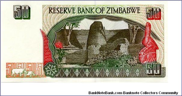 Banknote from Zimbabwe year 1994