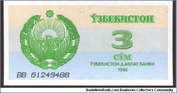 Green on light blue and gold underprint. Banknote