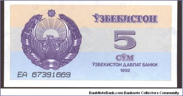 Purple on light blue and gold underprint. Banknote