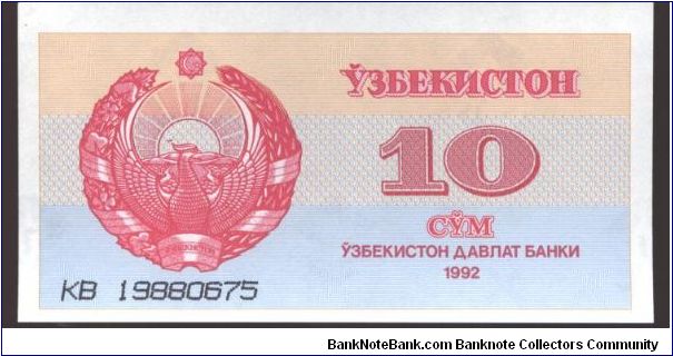 Red on light blue and gold underprint. Banknote