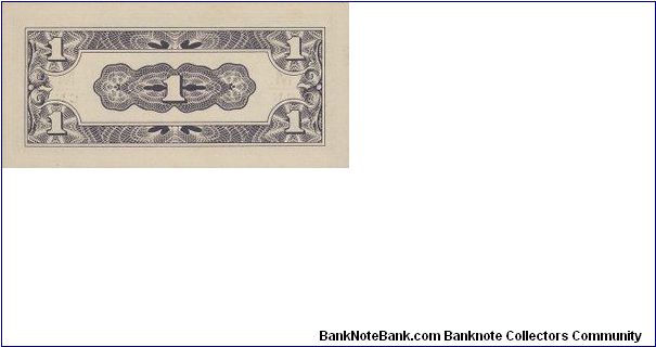 Banknote from Singapore year 1943