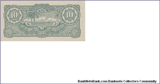 Banknote from Singapore year 1943