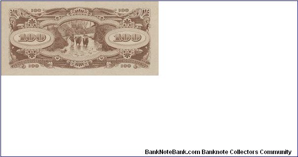 Banknote from Singapore year 1943