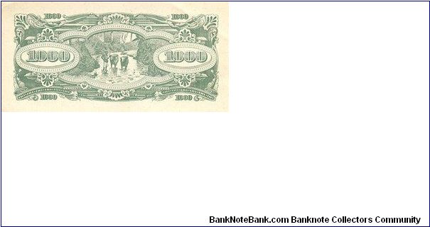 Banknote from Singapore year 1943