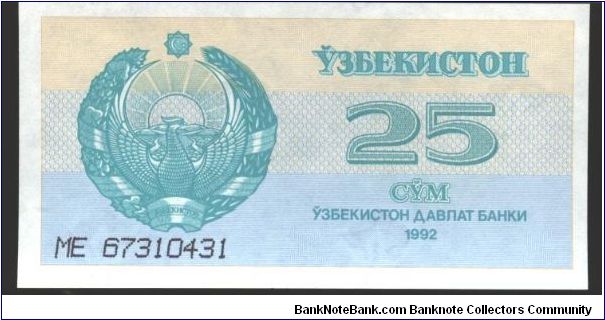 Blue-green on light blue and gold underprint. Banknote