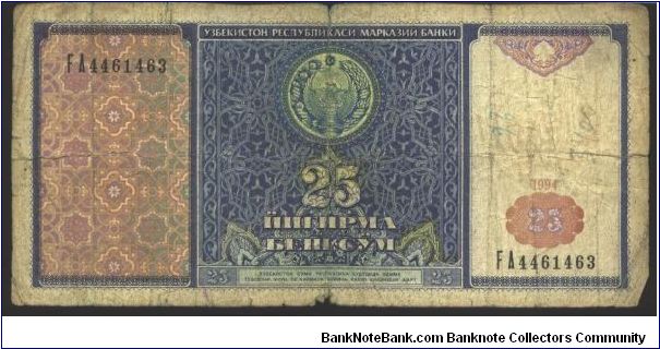 Dark blue and brown on multicolour underprint. Mausoleum of Kazi Zade Rumi in the mecropolis Shakhi-Zinda in Samarkand at center right on back. Banknote