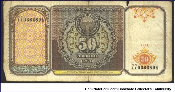 Dark brown, olive-brown and dull brown-orange on multivolour underprint. Esplanade and the two Medersas in Samarkand at center right on back. Banknote