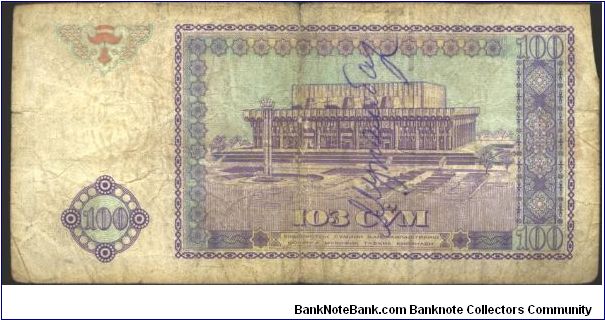 Banknote from Uzbekistan year 1994