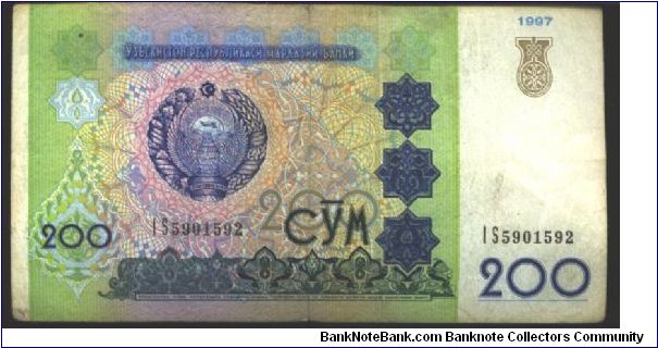 Dark blue, black, deep purple on green and multicolour underprint. Arms at left and as watermark. Sunface over mythological tiger at center on back. Banknote