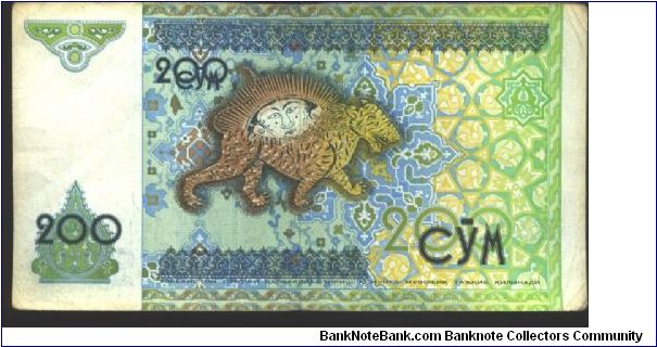 Banknote from Uzbekistan year 1997