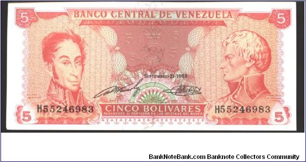 Like #50

Red on multicolour underprint. Caracas removed from upper center beneath bank title on face and back. Lithographed

Printer: TDLR (without imprint)

7  digit serial #. Serial # prefix F-Z (no I or O). Banknote