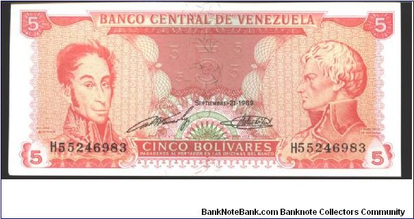 Like #50

Red on multicolour underprint. Caracas removed from upper center beneath bank title on face and back. Lithographed

Printer: TDLR (without imprint)

7  digit serial #. Serial # prefix F-Z (no I or O). Banknote