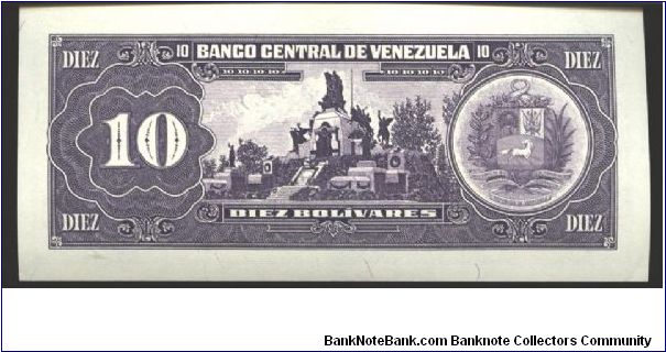 Banknote from Venezuela year 1995