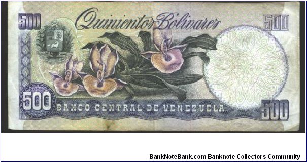 Banknote from Venezuela year 1990