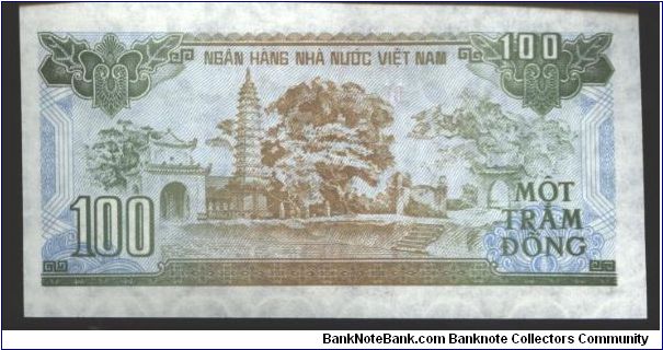 Banknote from Vietnam year 1991