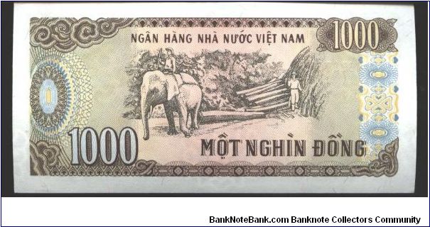 Banknote from Vietnam year 1988