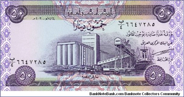 50 Dinars. Issued by the post-Invasion government Banknote