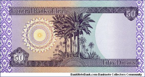 Banknote from Iraq year 2003